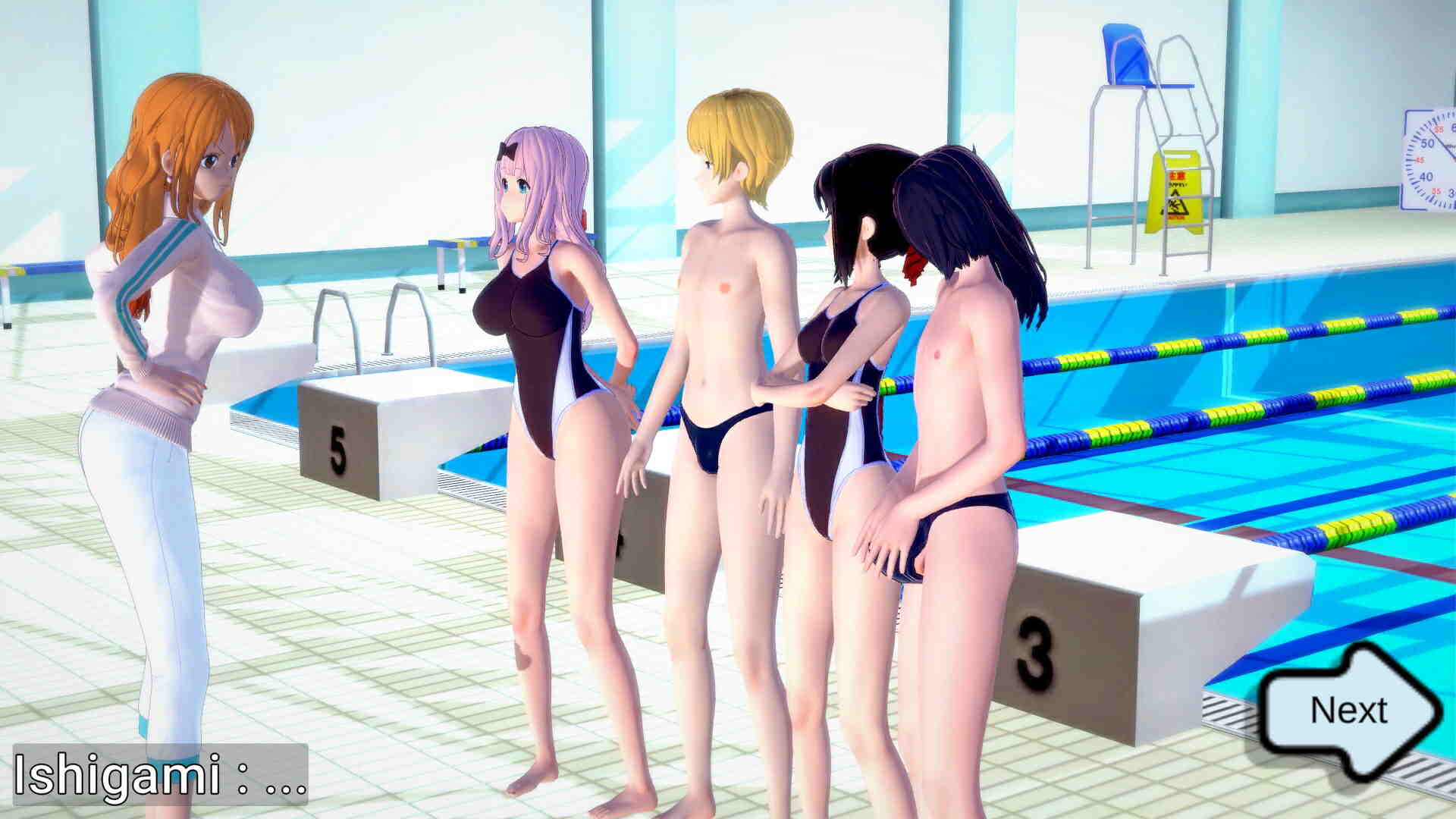 Relay Swimming [Final] [kk2oven]